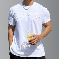 Embossed Logo Crew Neck T-Shirt